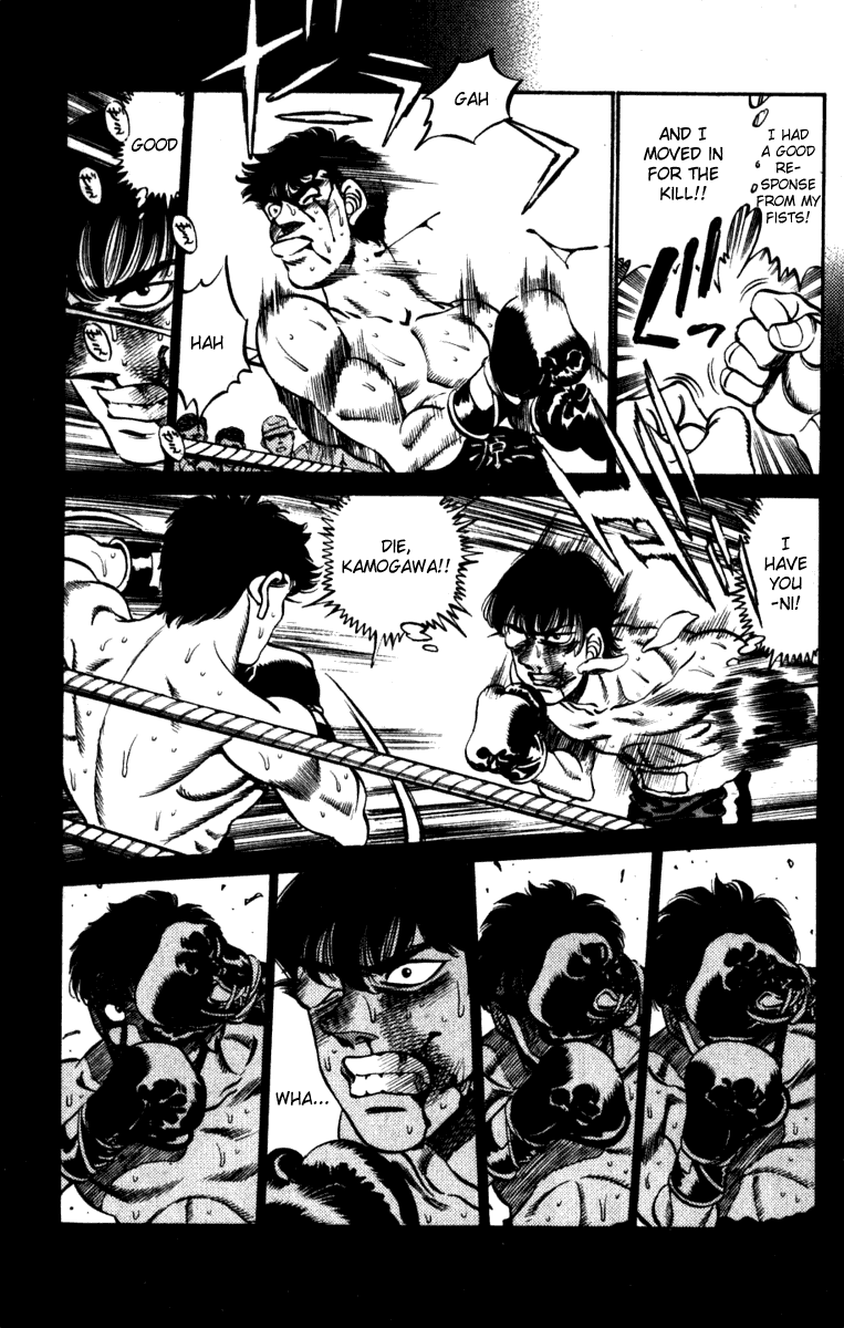 Hajime no Ippo Chapter 229 — page 13