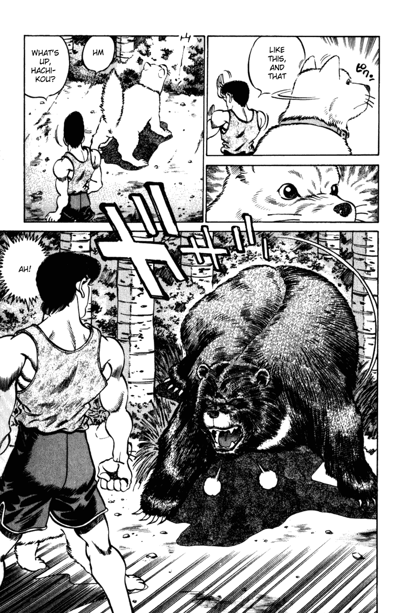 Hajime no Ippo Chapter 229 — page 17