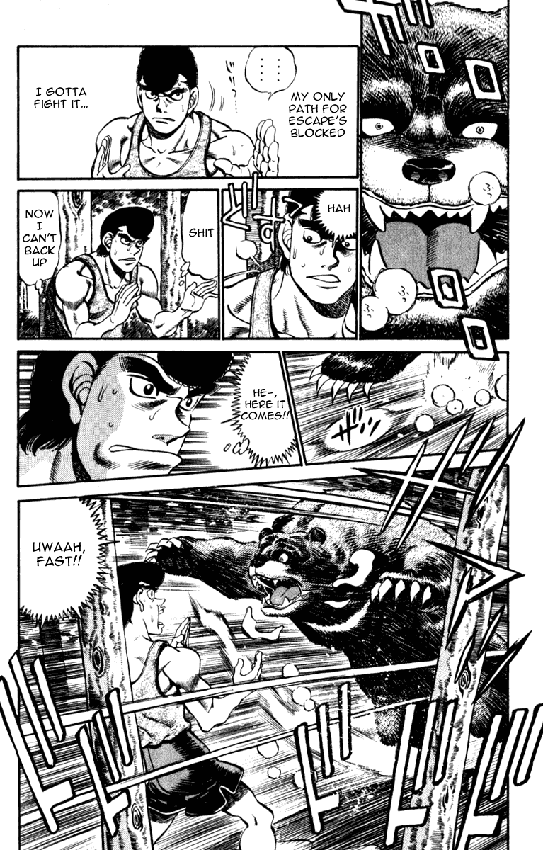 Hajime no Ippo Chapter 230 — page 2