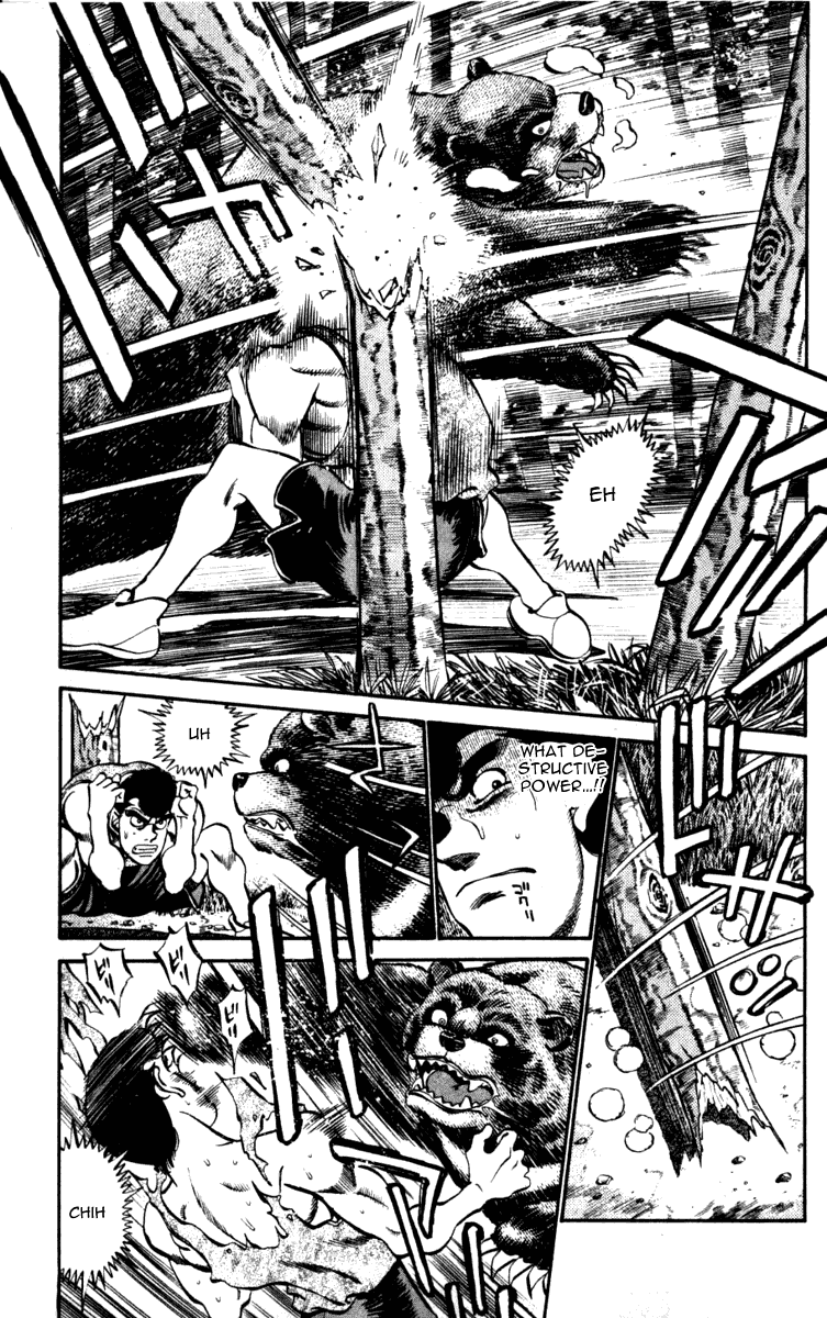 Hajime no Ippo Chapter 230 — page 3