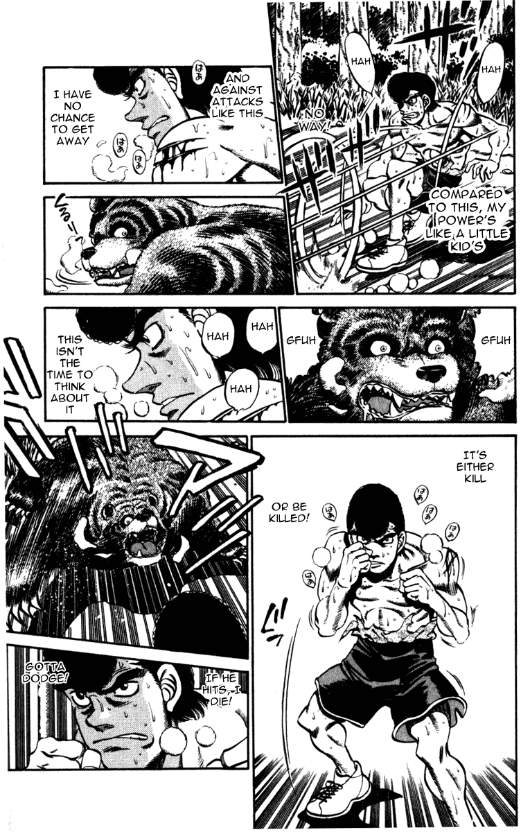 Hajime no Ippo Chapter 230 — page 5