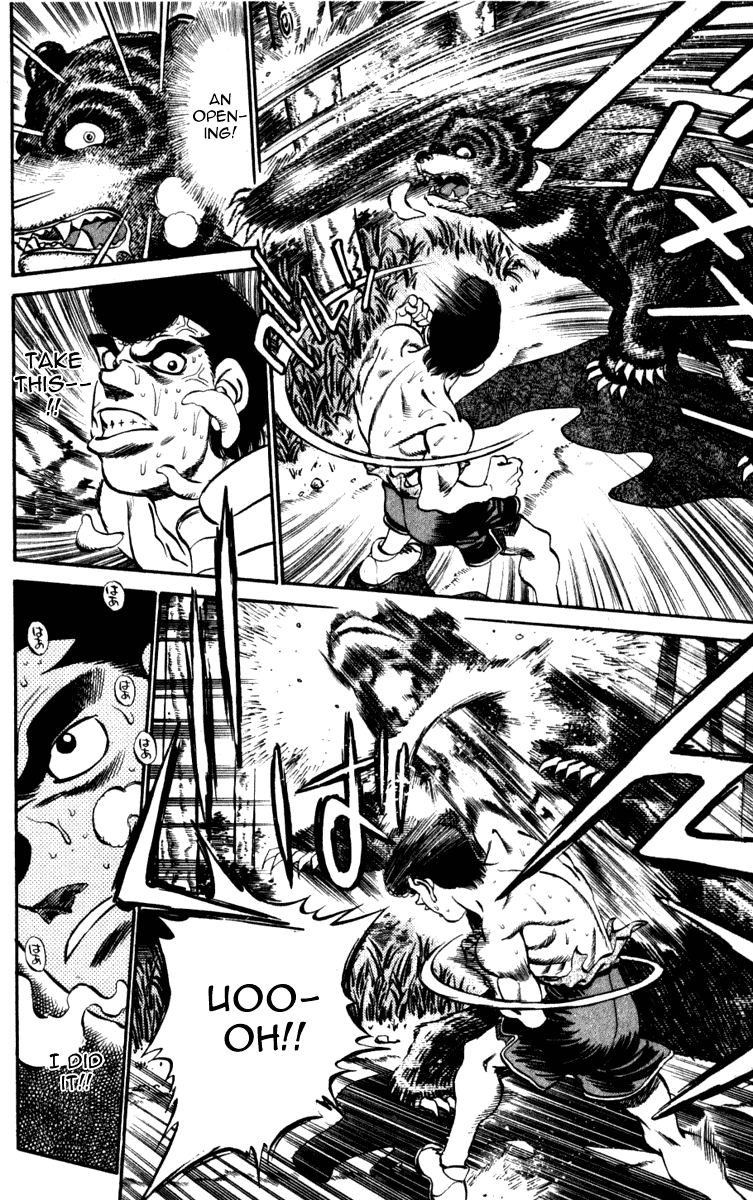 Hajime no Ippo Chapter 230 — page 6