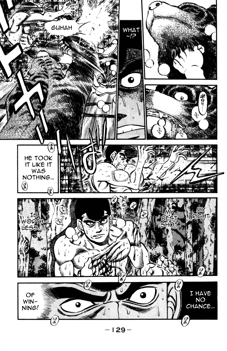 Hajime no Ippo Chapter 230 — page 7