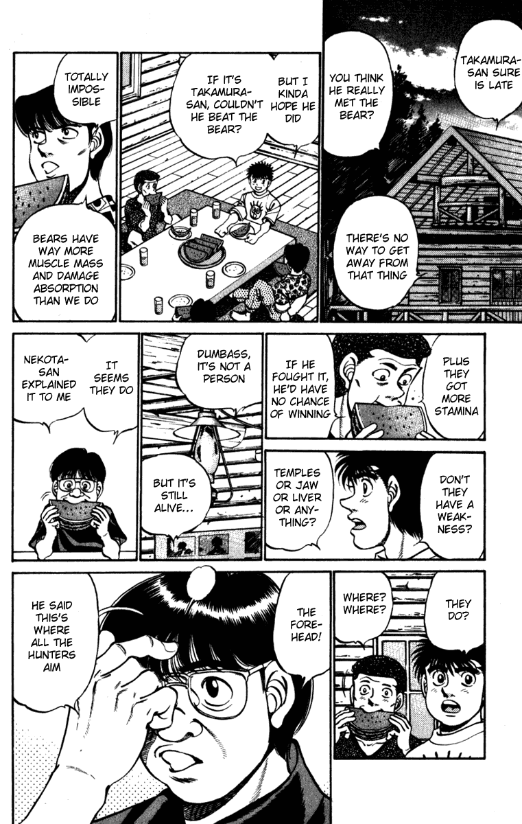 Hajime no Ippo Chapter 230 — page 8