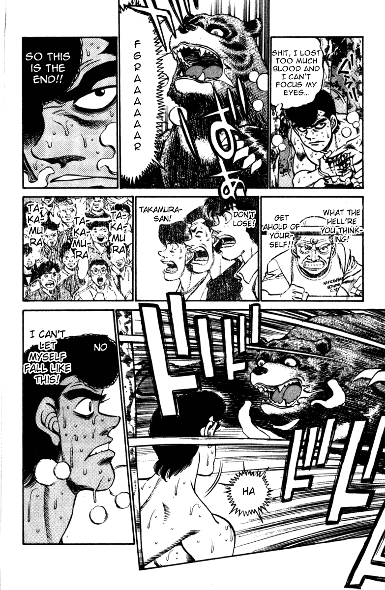 Hajime no Ippo Chapter 230 — page 10
