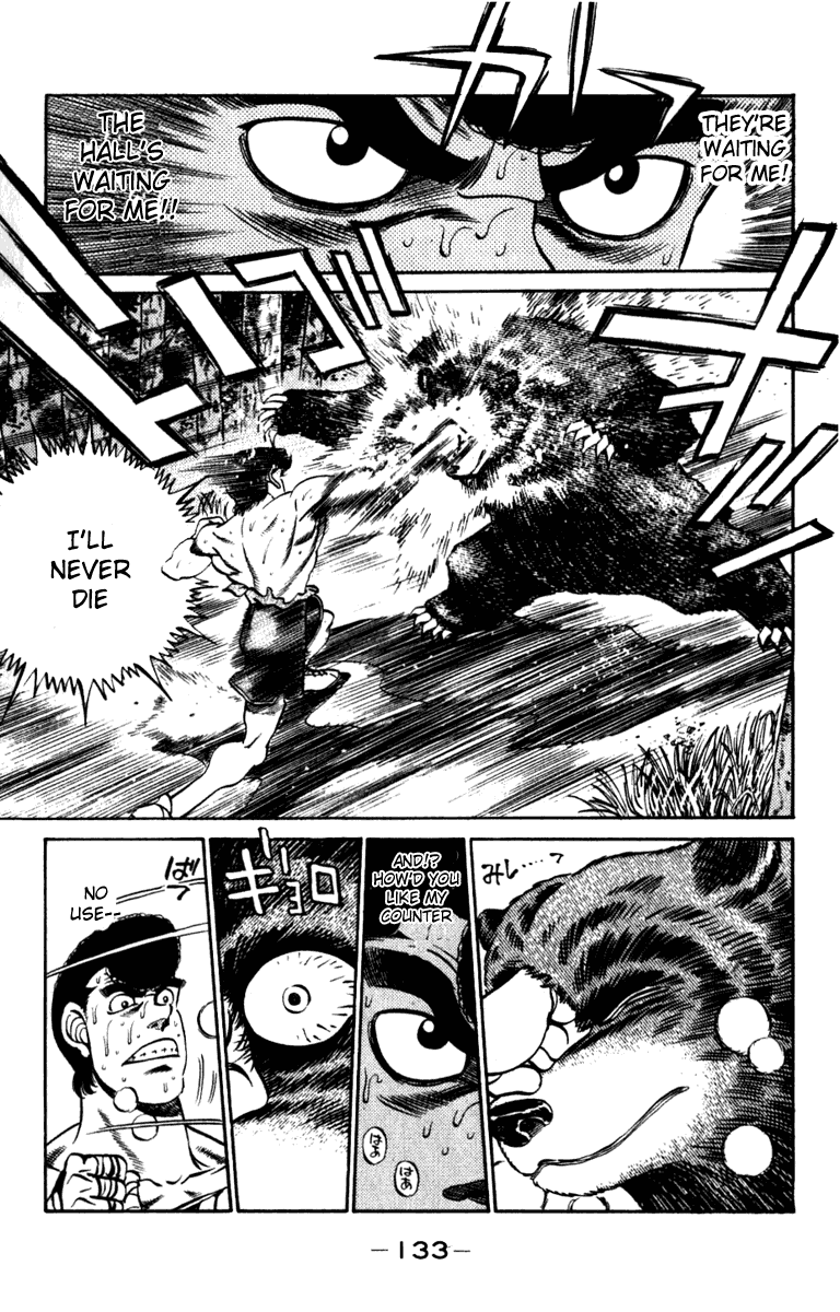 Hajime no Ippo Chapter 230 — page 11