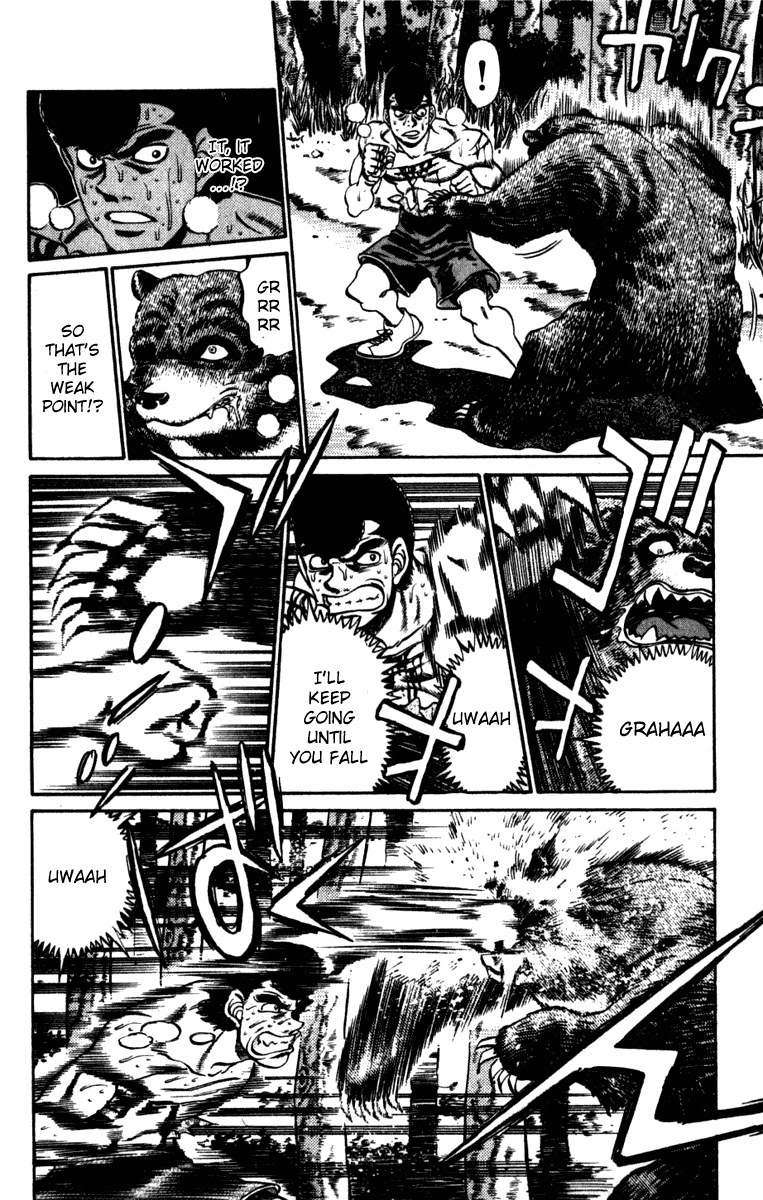 Hajime no Ippo Chapter 230 — page 12