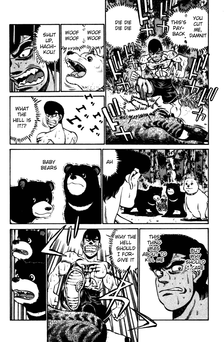 Hajime no Ippo Chapter 230 — page 16