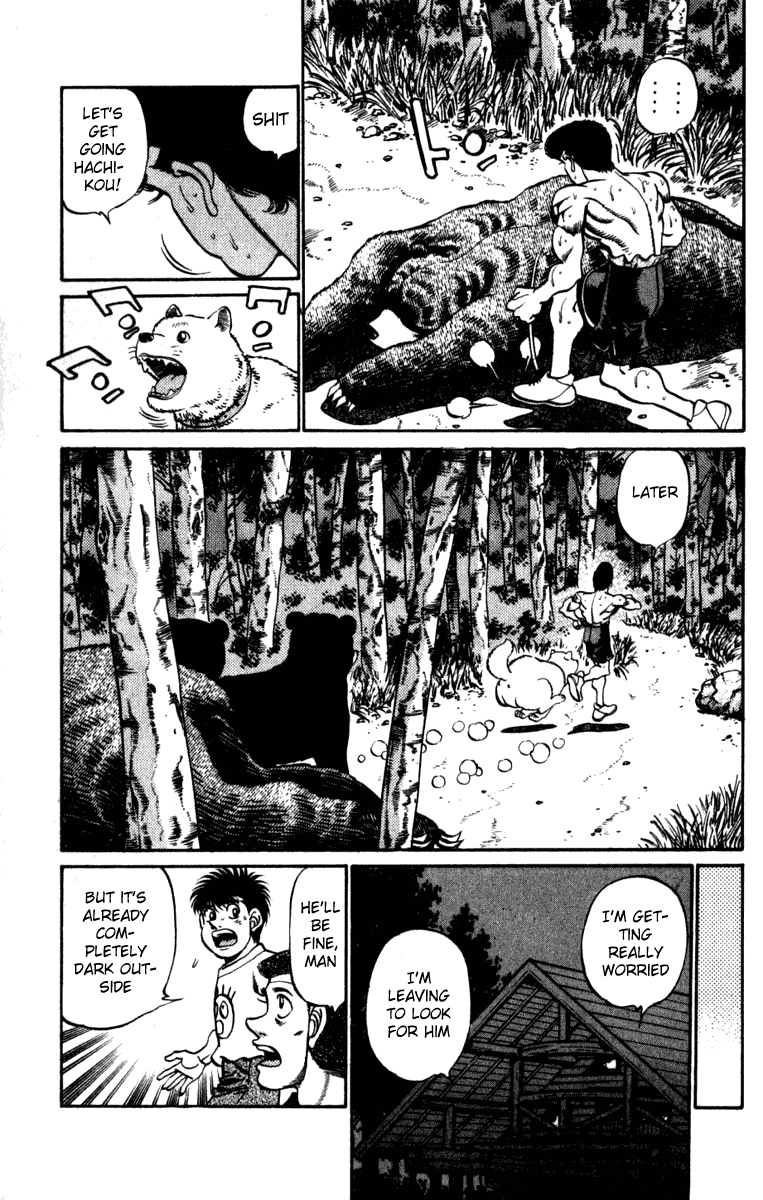 Hajime no Ippo Chapter 230 — page 17