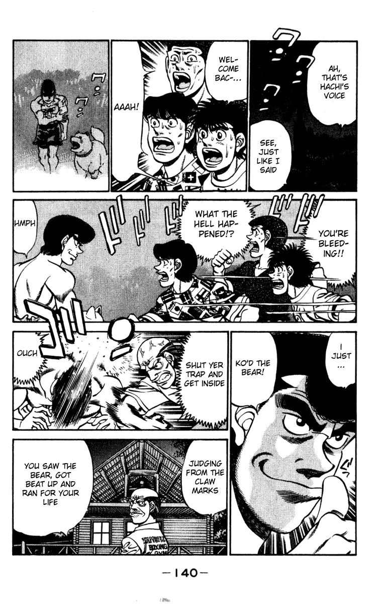 Hajime no Ippo Chapter 230 — page 18