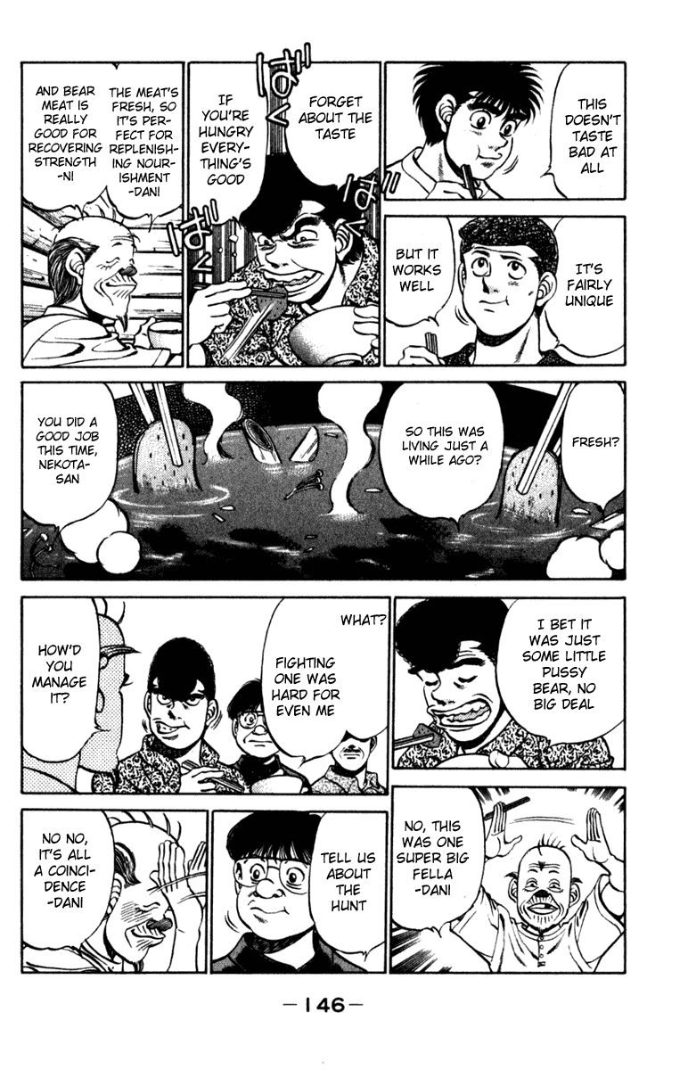 Hajime no Ippo Chapter 231 — page 4