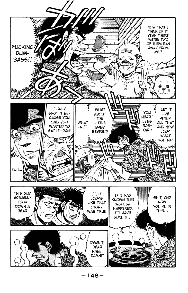 Hajime no Ippo Chapter 231 — page 6