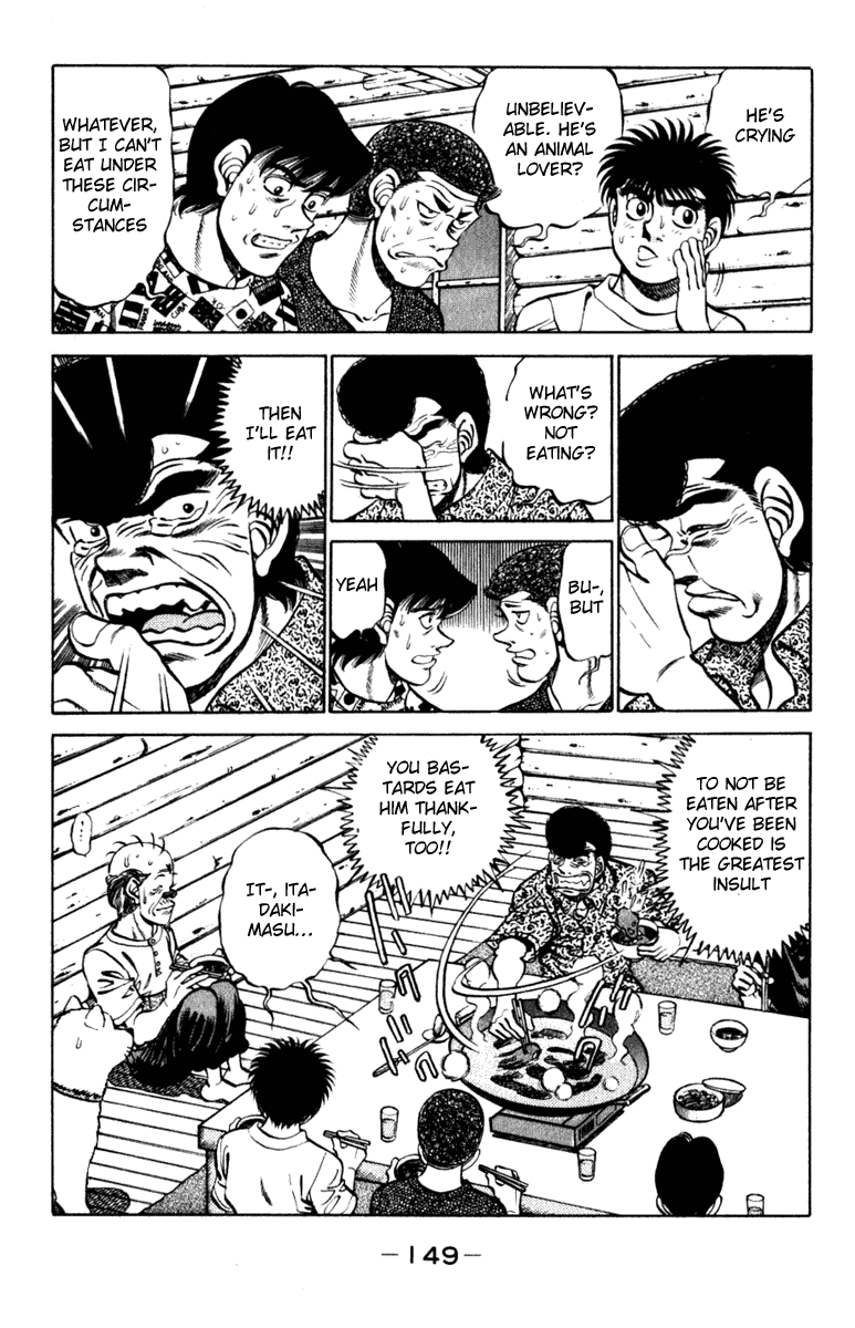 Hajime no Ippo Chapter 231 — page 7