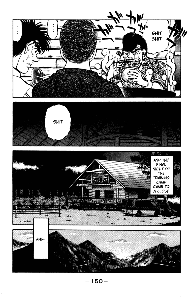 Hajime no Ippo Chapter 231 — page 8