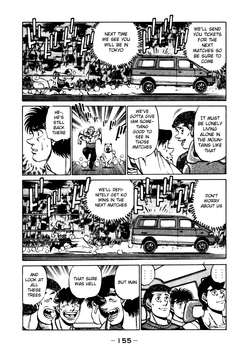 Hajime no Ippo Chapter 231 — page 13