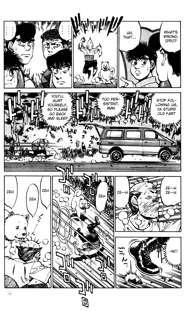 Hajime no Ippo Chapter 231 — page 14