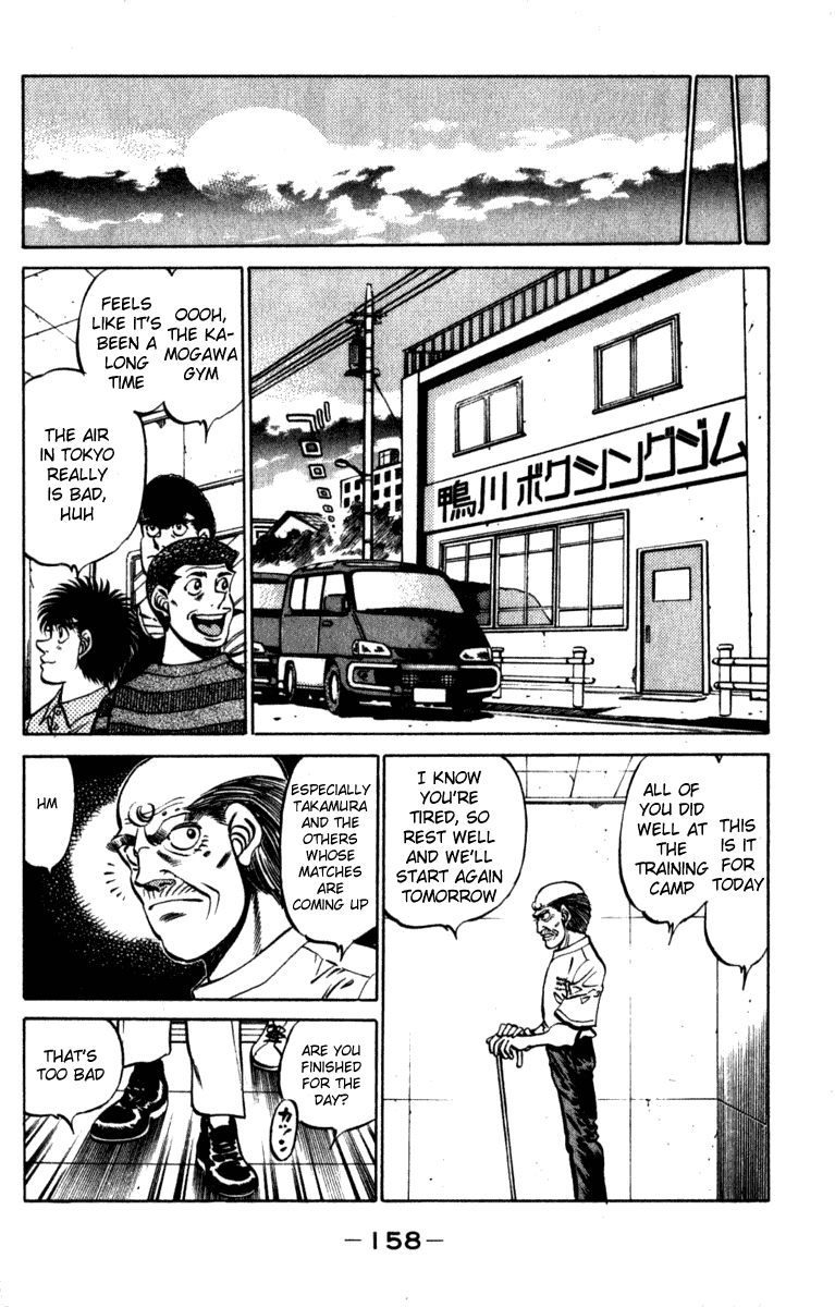 Hajime no Ippo Chapter 231 — page 16
