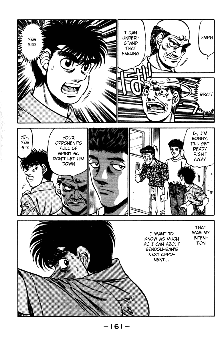 Hajime no Ippo Chapter 231 — page 19