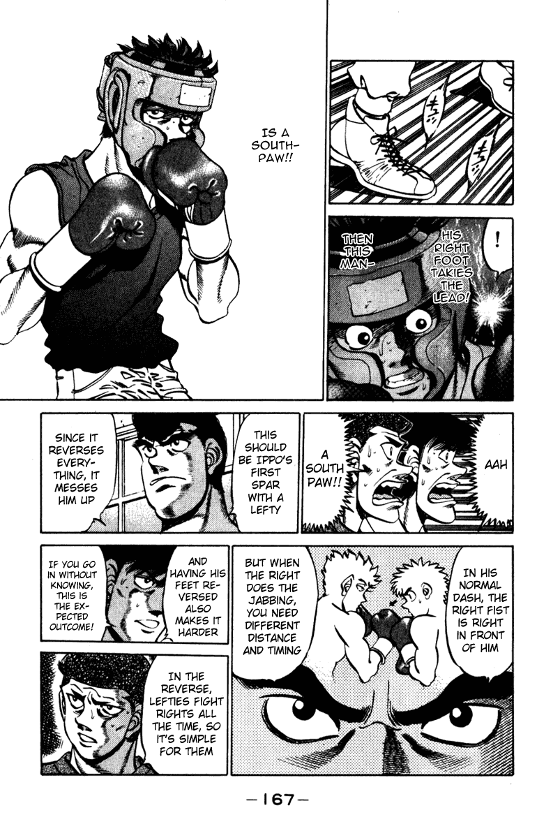 Hajime no Ippo Chapter 232 — page 5