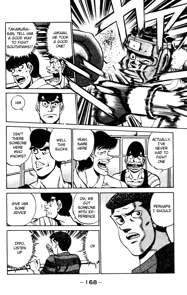 Hajime no Ippo Chapter 232 — page 6