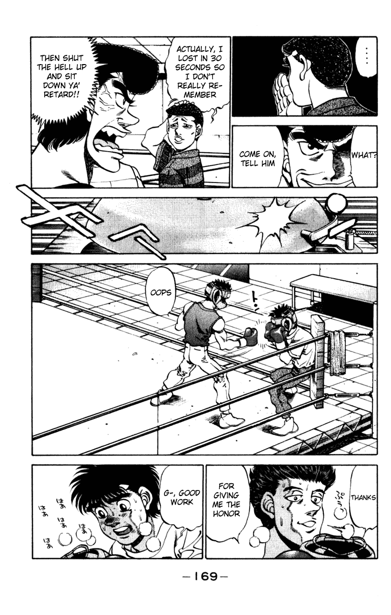 Hajime no Ippo Chapter 232 — page 7