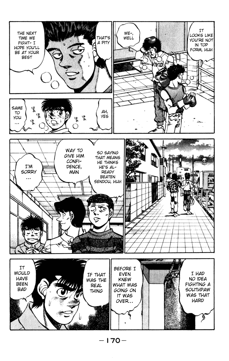 Hajime no Ippo Chapter 232 — page 8