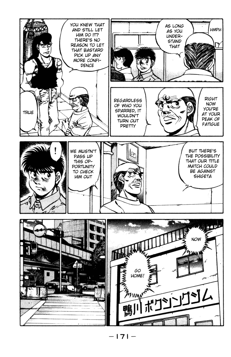 Hajime no Ippo Chapter 232 — page 9