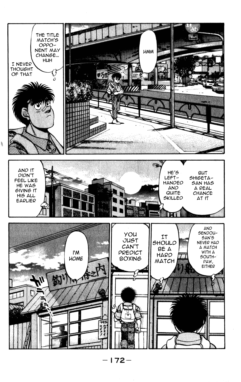Hajime no Ippo Chapter 232 — page 10