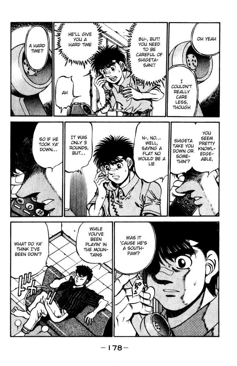 Hajime no Ippo Chapter 232 — page 16