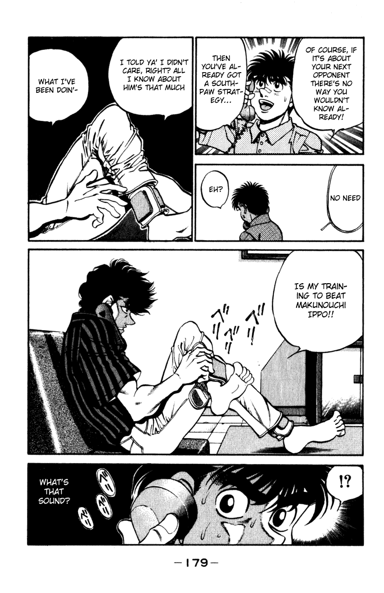 Hajime no Ippo Chapter 232 — page 17