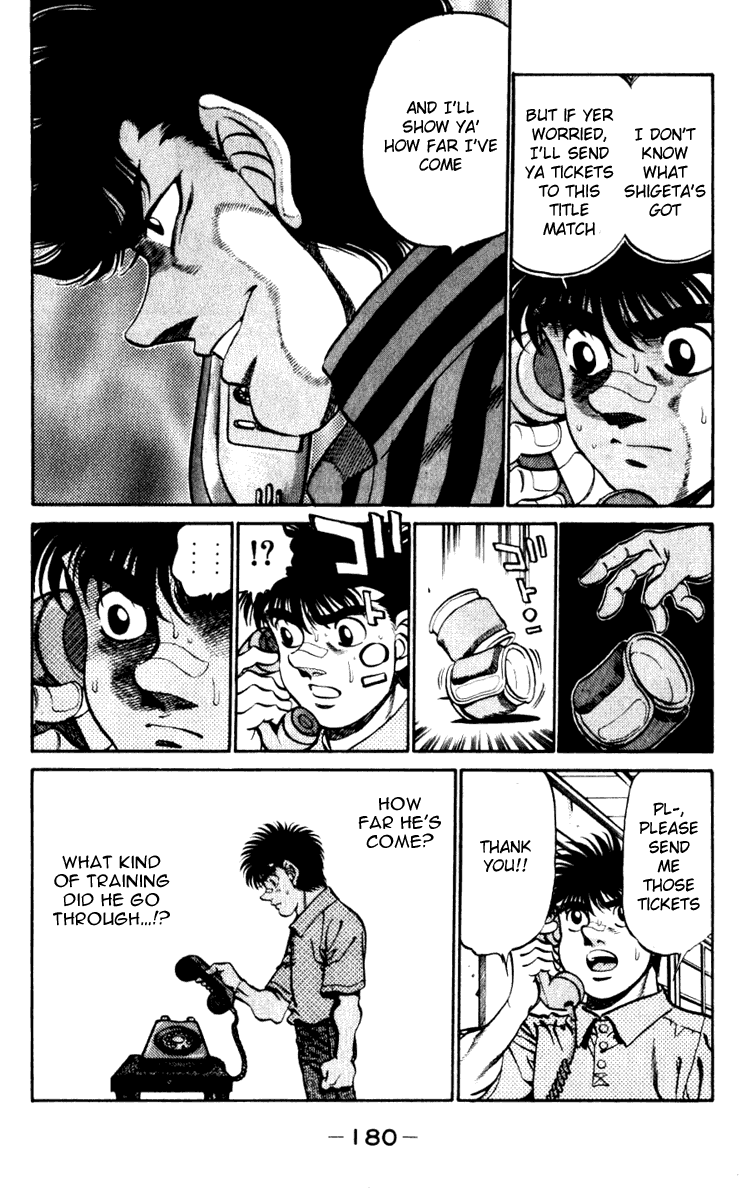 Hajime no Ippo Chapter 232 — page 18