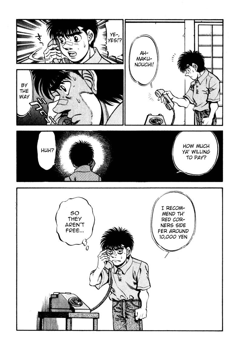 Hajime no Ippo Chapter 232 — page 19