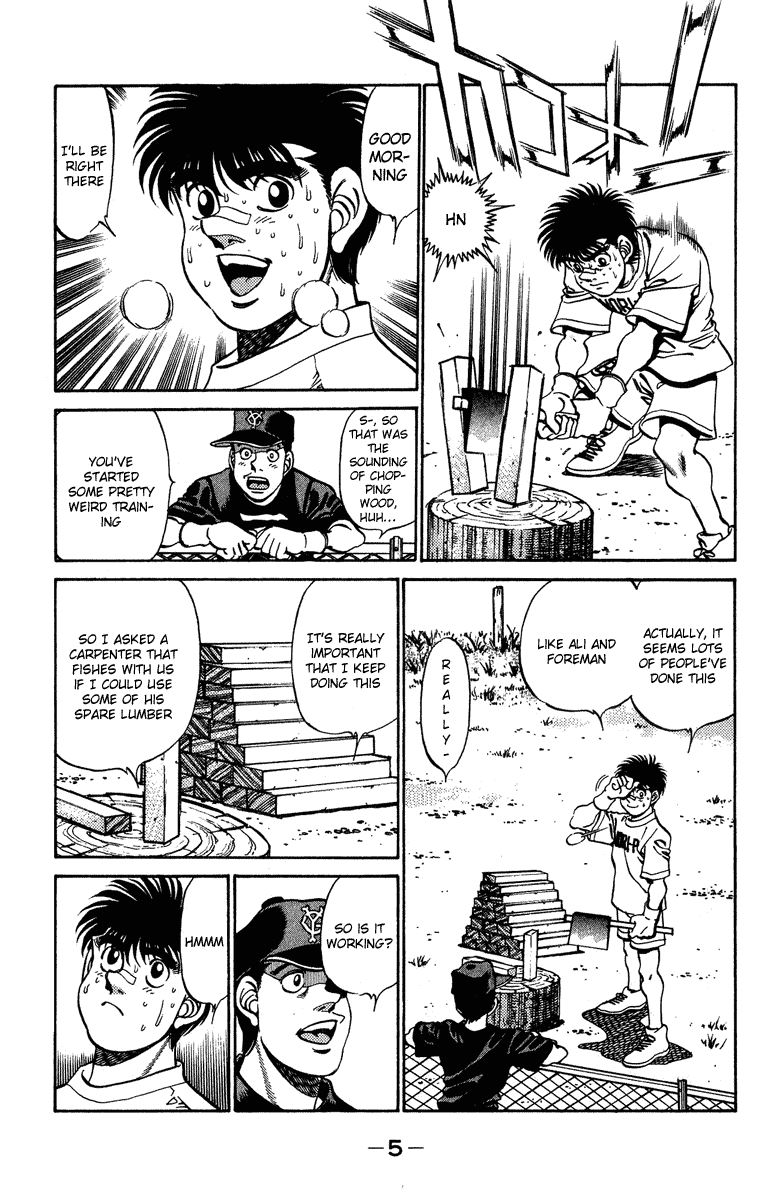 Hajime no Ippo Chapter 233 — page 6
