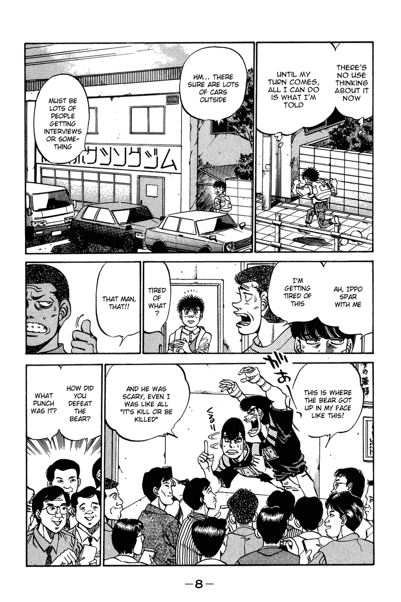 Hajime no Ippo Chapter 233 — page 9