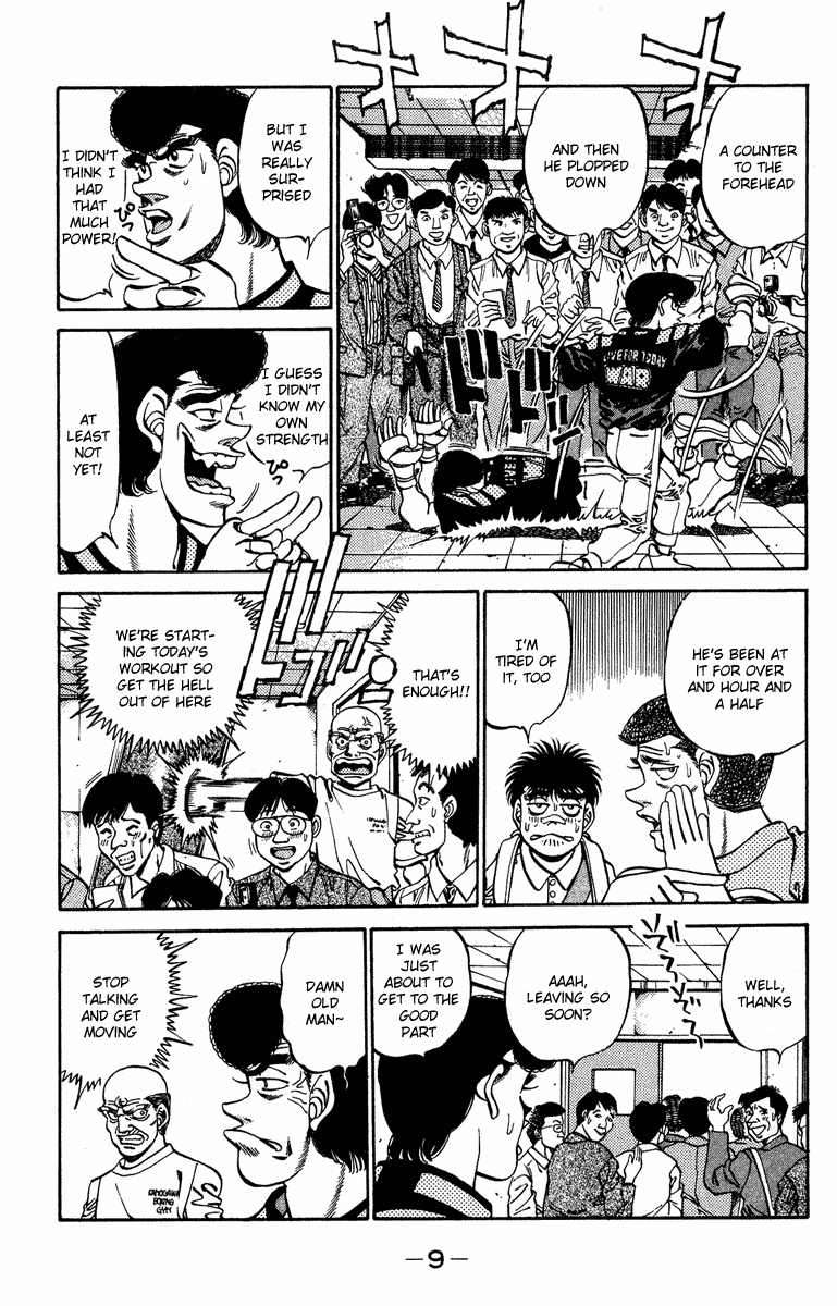Hajime no Ippo Chapter 233 — page 10