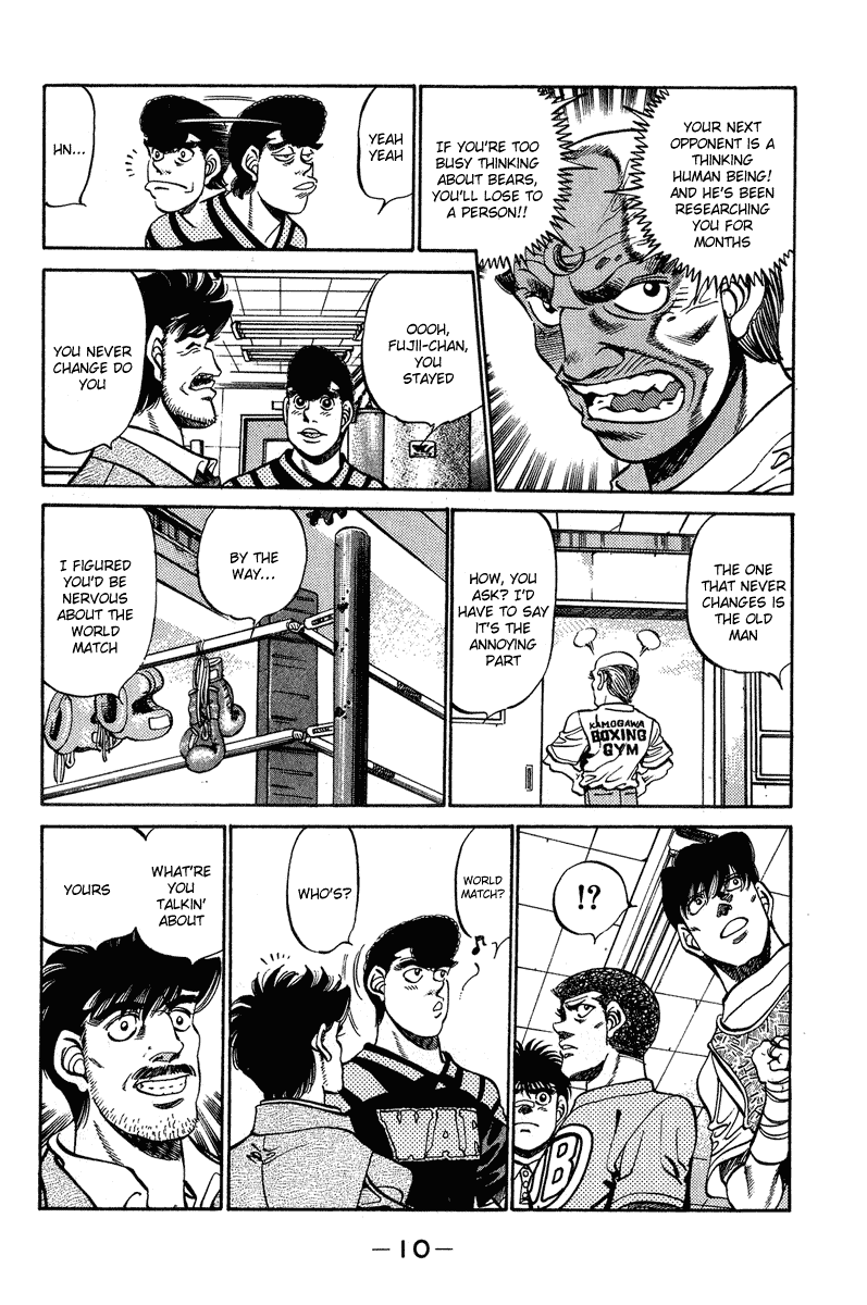 Hajime no Ippo Chapter 233 — page 11