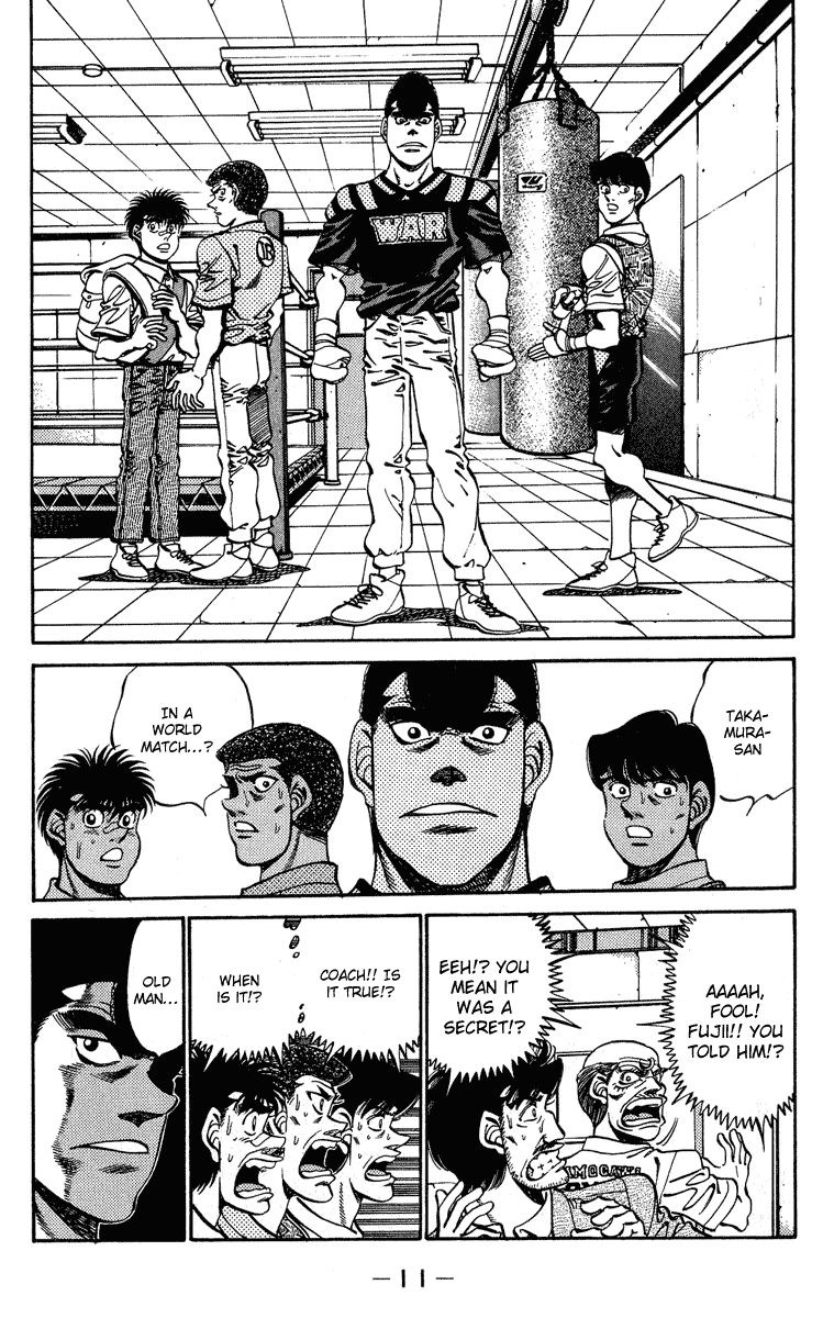 Hajime no Ippo Chapter 233 — page 12
