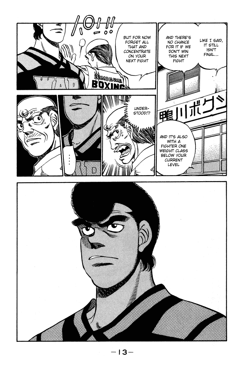 Hajime no Ippo Chapter 233 — page 14