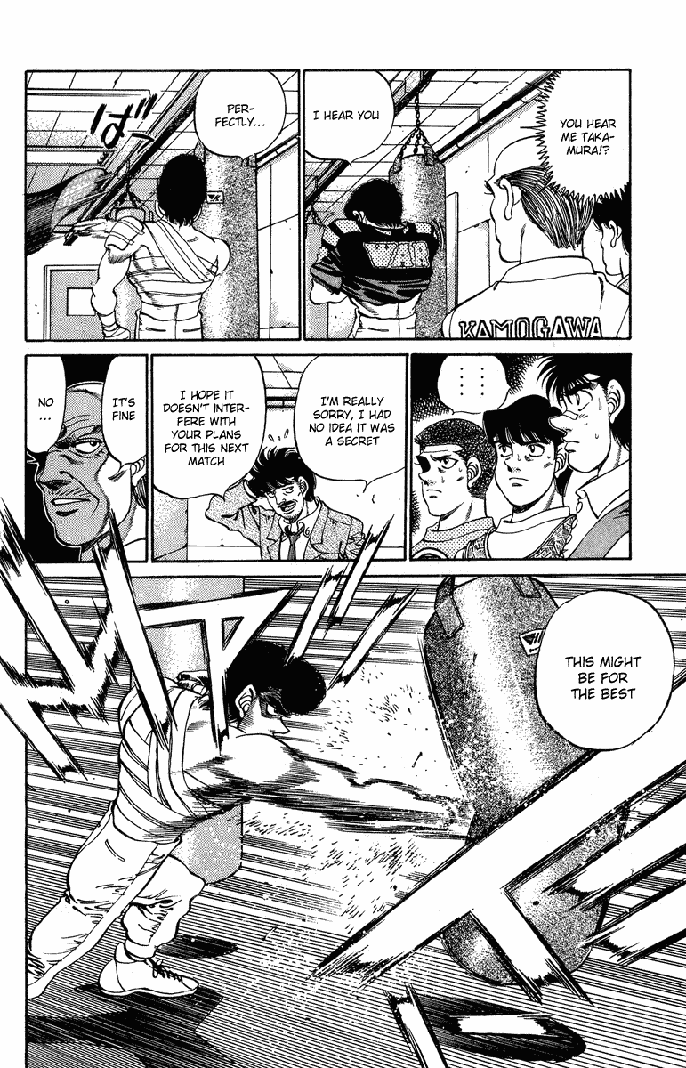Hajime no Ippo Chapter 233 — page 15