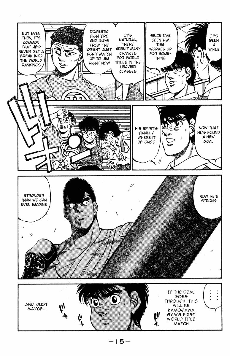 Hajime no Ippo Chapter 233 — page 16