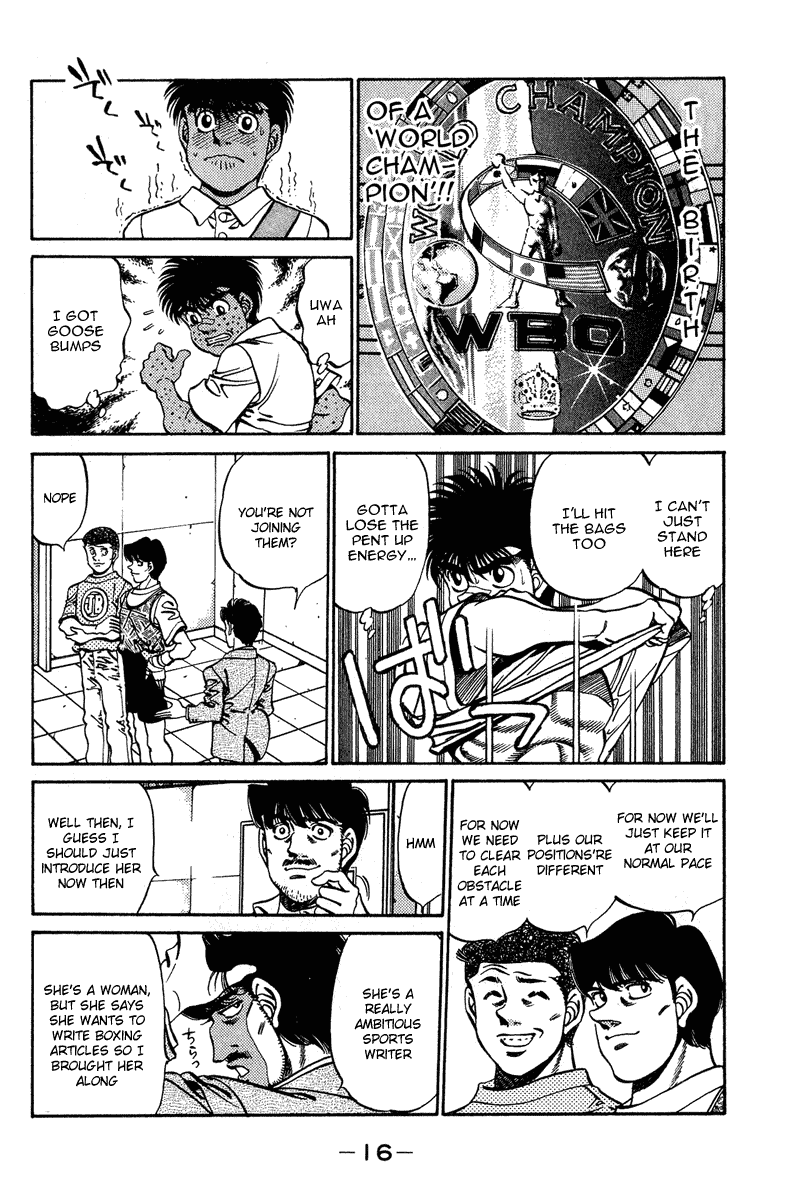 Hajime no Ippo Chapter 233 — page 17