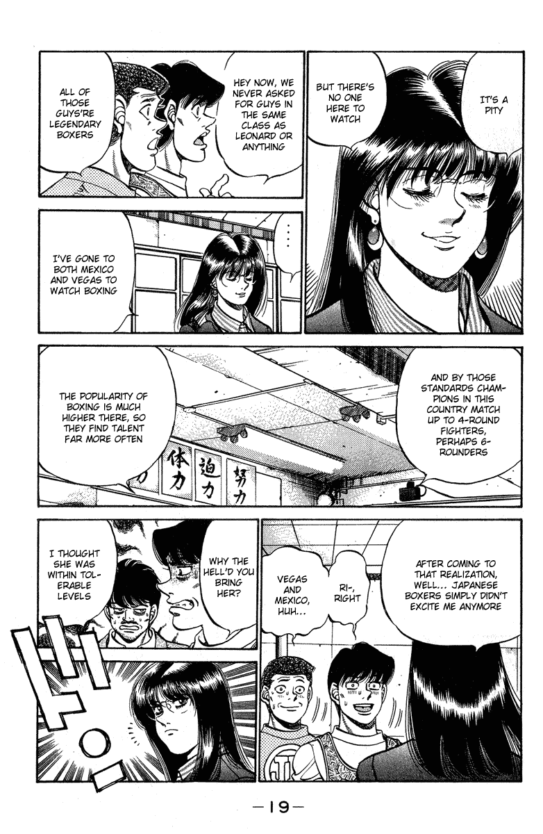 Hajime no Ippo Chapter 233 — page 20