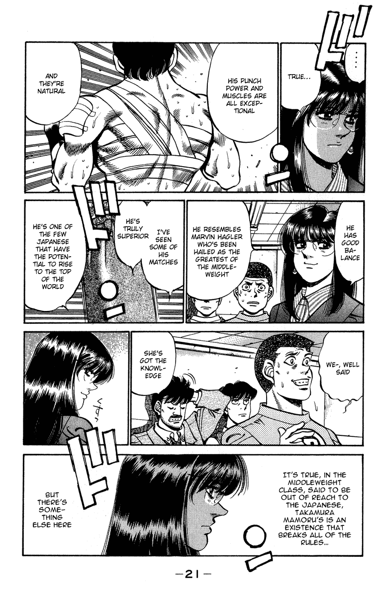 Hajime no Ippo Chapter 233 — page 22