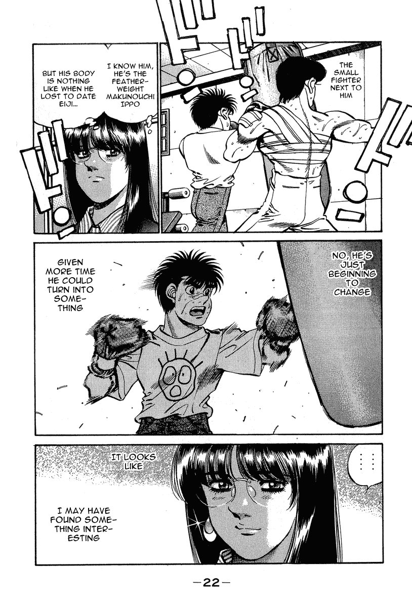 Hajime no Ippo Chapter 233 — page 23