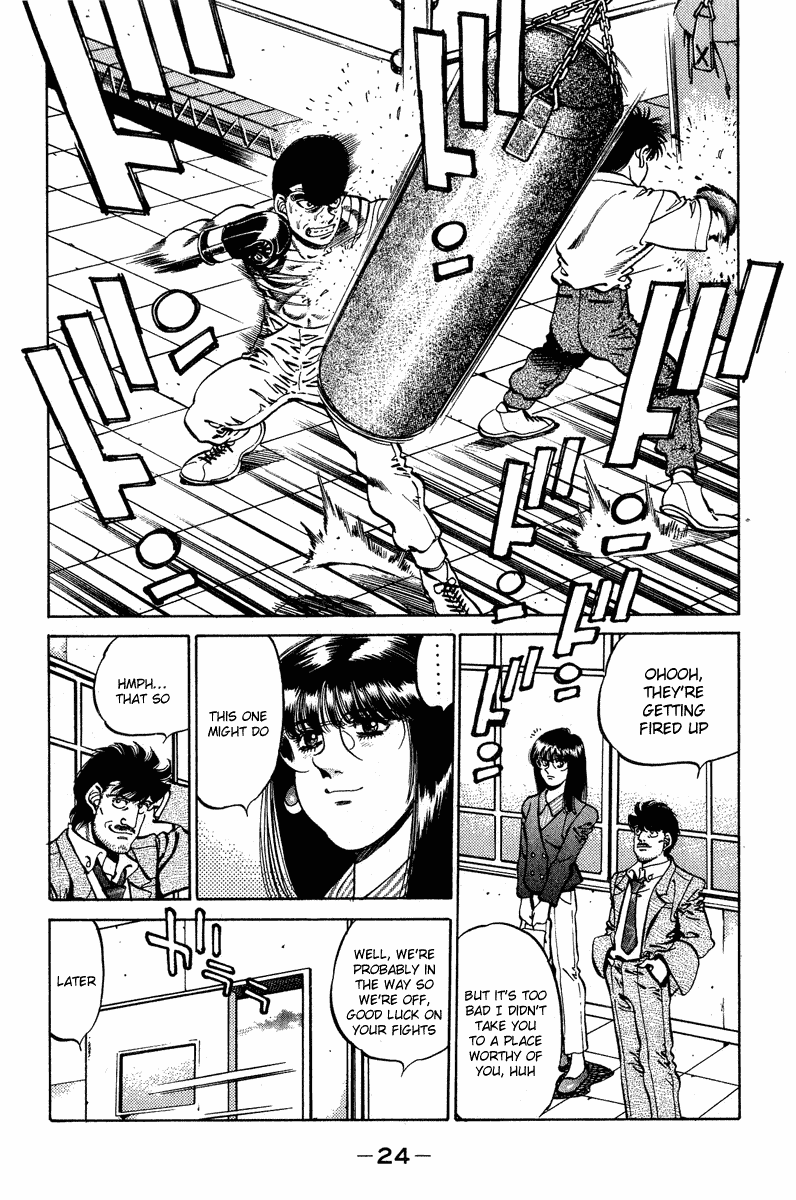 Hajime no Ippo Chapter 234 — page 2