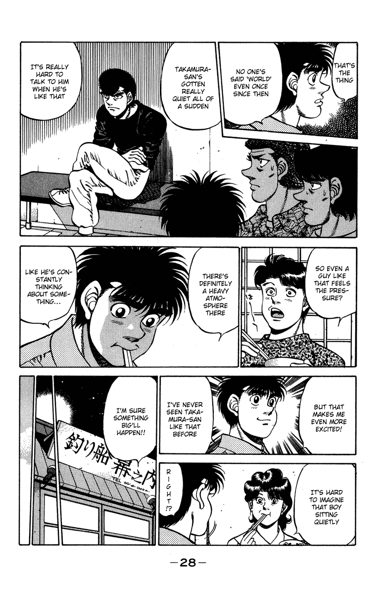 Hajime no Ippo Chapter 234 — page 6