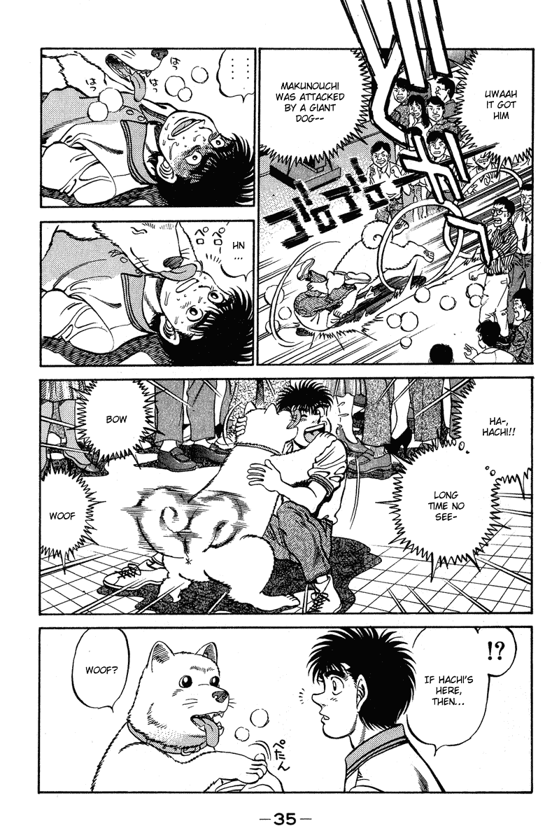 Hajime no Ippo Chapter 234 — page 13
