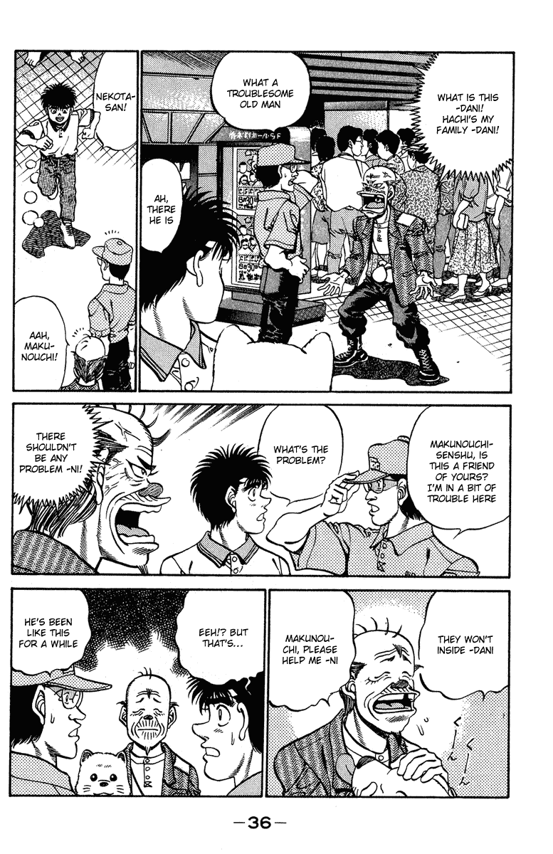 Hajime no Ippo Chapter 234 — page 14