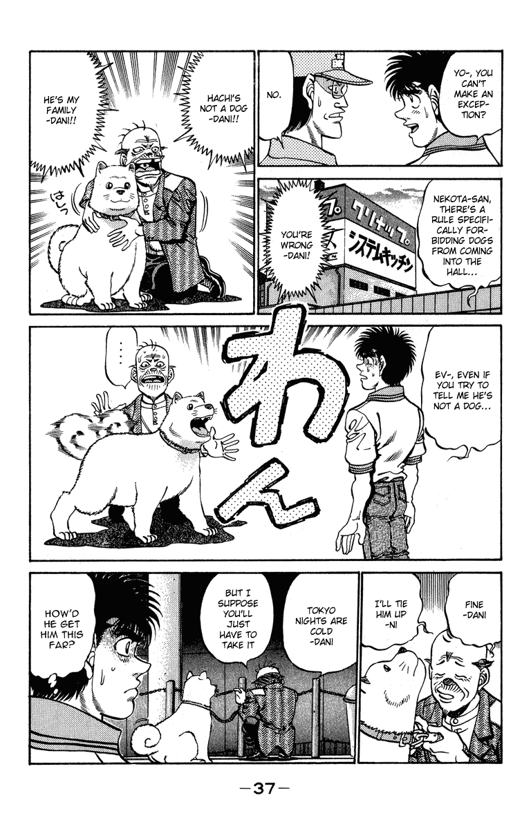 Hajime no Ippo Chapter 234 — page 15