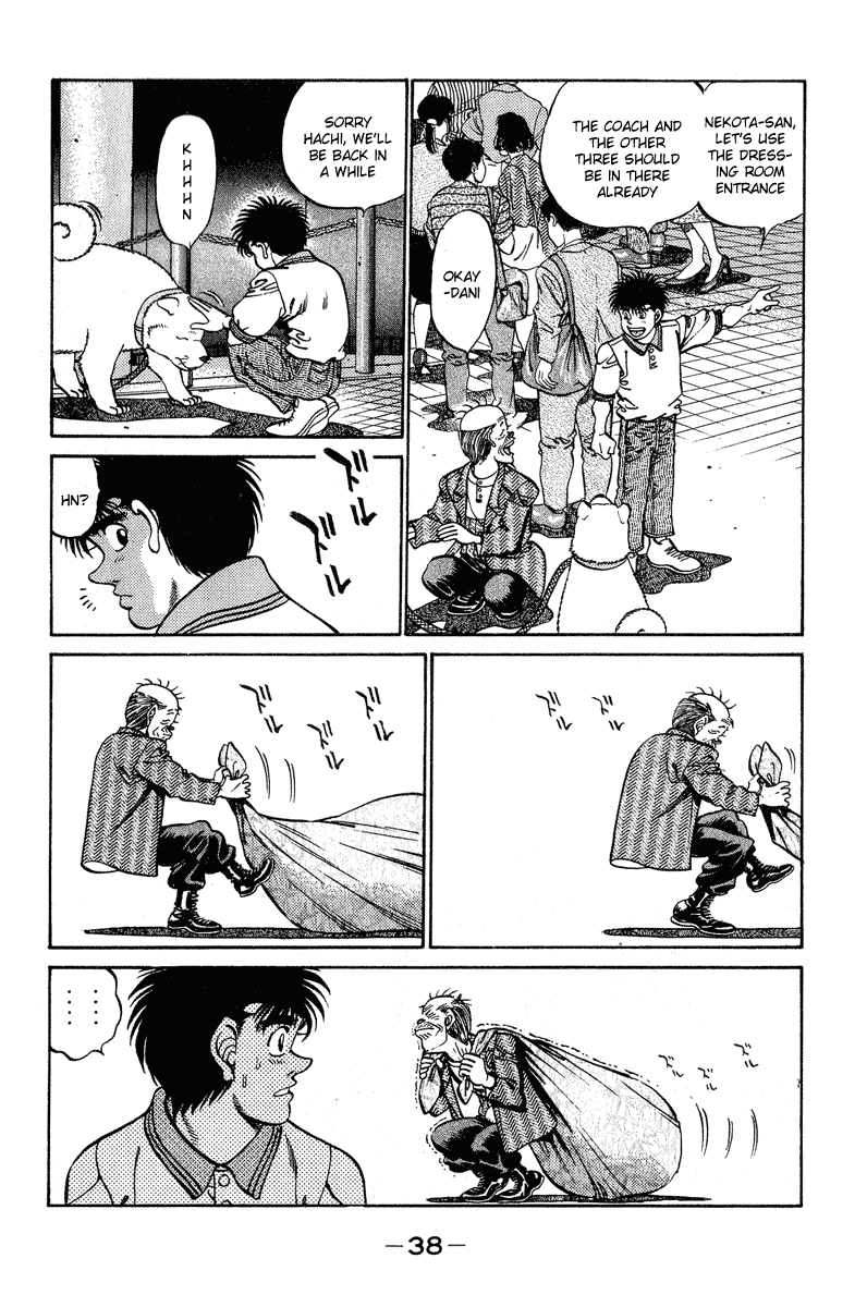 Hajime no Ippo Chapter 234 — page 16